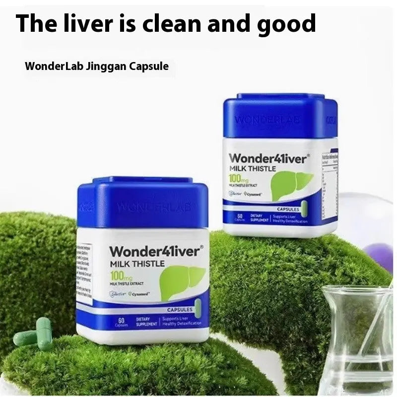 Jinggan Capsule Little Magic Cube Milk Thistle Grass Kore Shopping