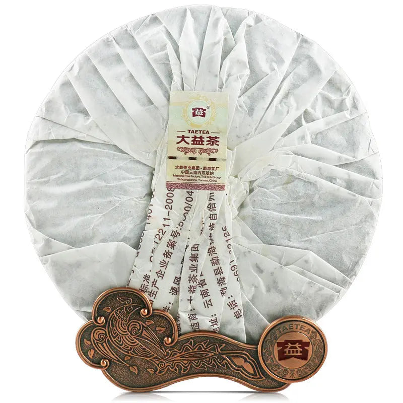 Dayi Tea Pu'er Tea Cake Kore Shopping