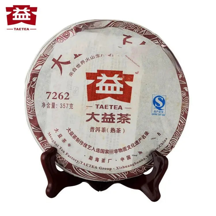 Dayi Tea Pu'er Tea Cake Kore Shopping