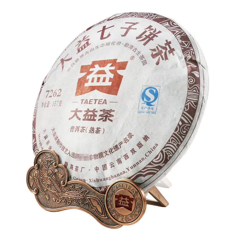 Dayi Tea Pu'er Tea Cake Kore Shopping