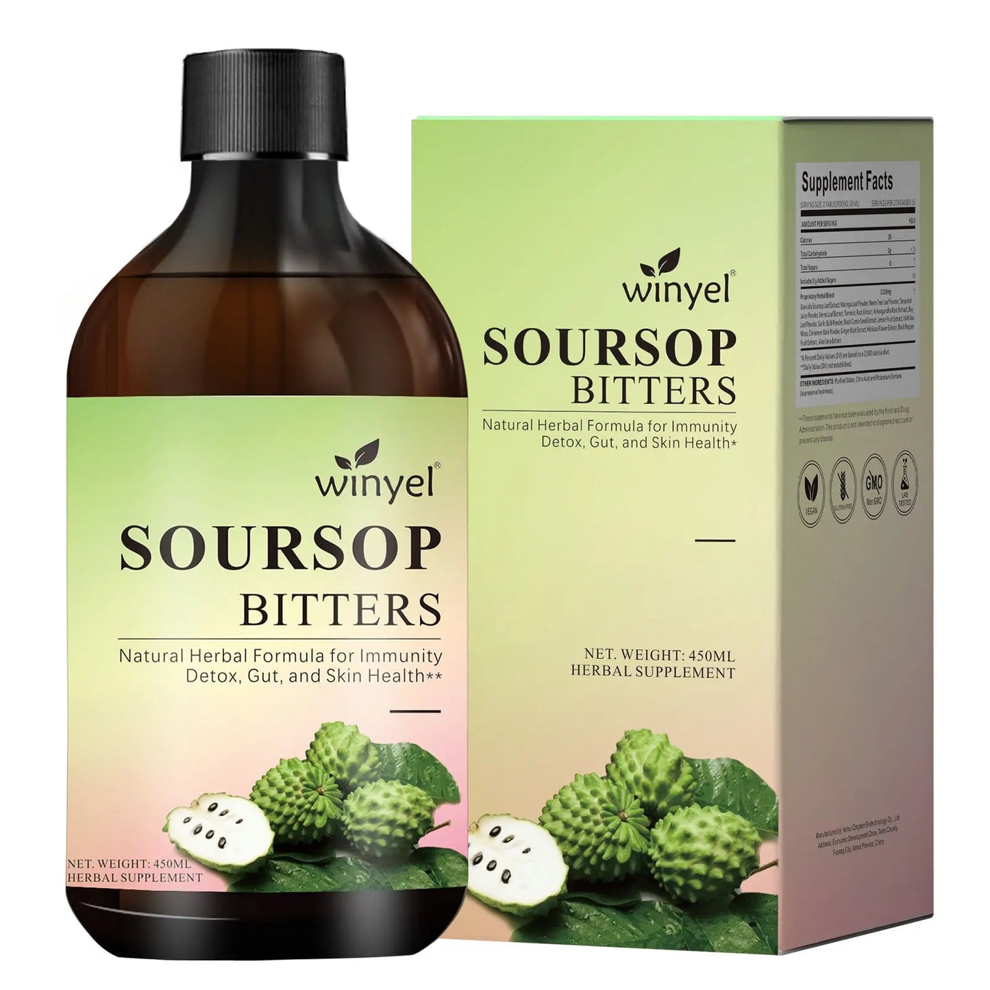 Soursop Liquid Contains Black Seeds, Moringa, And Turmeric, And Is Beneficial For Digestion And Gut Health, As Well As Providing Antioxidants, Skin Health, And Immune Support. It's A Pure 16-herb Form Kore Shopping